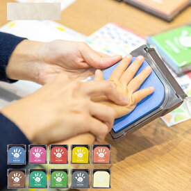 パームカラーズ 出産祝い 新生児 バースデー プレゼント インスタ映え 誕生日 手形 成長 記念 知育 スタンプ台 シャチハタ 取り寄せ メール便3 clp