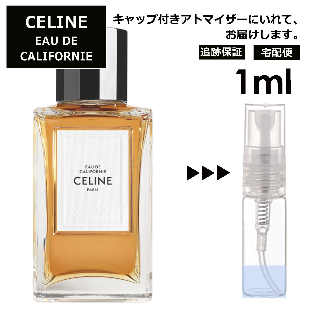 セリーヌ 香水 オード・カリフォルニ オードパルファム 100 ML-