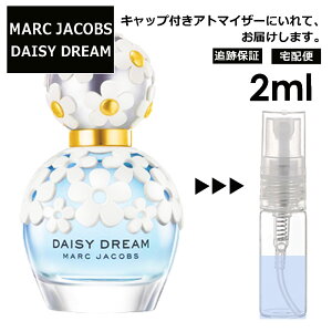 マークジェイコブス ピアス 香水 フレグランスの人気商品 通販 価格比較 価格 Com