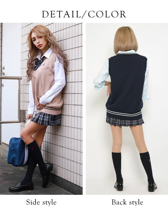 楽天市場 Jk 制服 コスプレ コスチューム ベスト ニット ライン Vネック 女子高生 Jc 中学生 刺繍 スクールセーター ネイビー ホワイト 制服アレンジ コスチューム 学生服 通学 イベント 通販 メール便 Oem Reco Uni Rink Black Queen ブラッククイーン