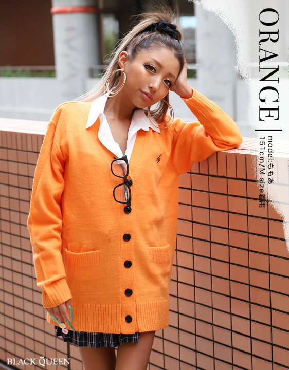 BCBGeneration 目新しい DRESS レディース US サイズ: 0 カラー: オレンジ 