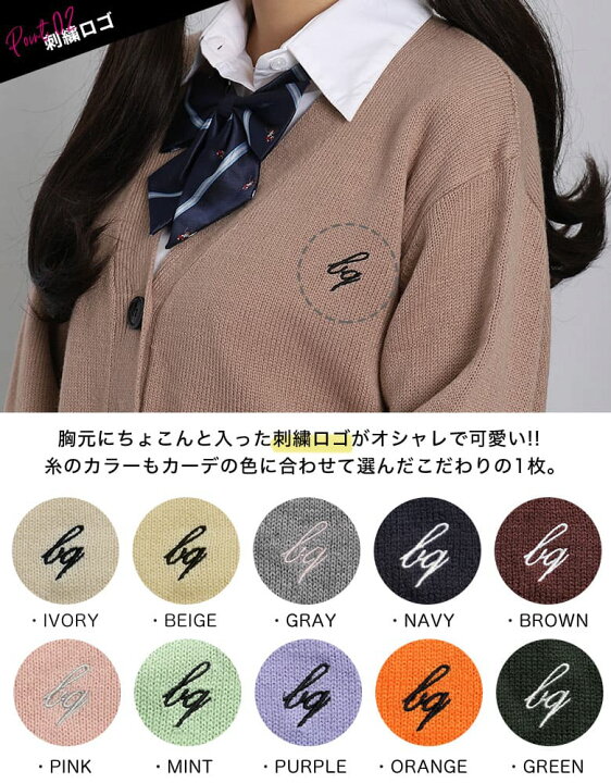 楽天市場】【シリーズ累計35,000着突破☆ランキング1位】女子高生 制服 