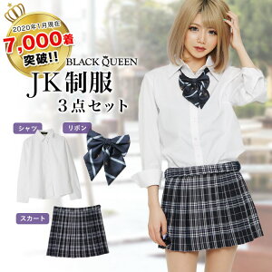 Tshop R10s Jp Black Queen Cabinet 0380