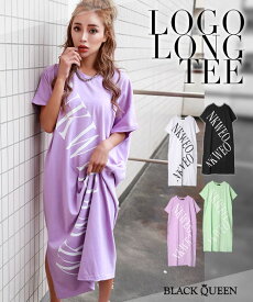 楽天市場 ギャル ワンピースの通販