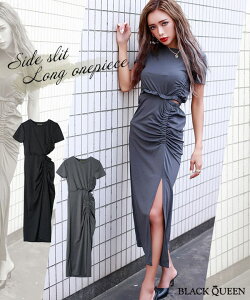 ワンピース 服 タイトの人気商品 通販 価格比較 価格 Com