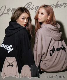 楽天市場 ギャル ファッションの通販