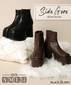 黒 ギャル ブーツ 靴 シューズの人気商品 通販 価格比較 価格 Com