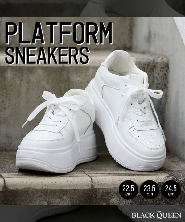 楽天市場 再入荷 ギャル服 ギャル ファッション 厚底 スニーカー レディース 靴 美脚 脚長 歩きやすい ホワイト 白 S M L 22 5 23 5 24 5 合皮 春夏秋冬 オールシーズン ブラッククイーン 藤木そら Sora Gal Oth Acs Kegy Black Queen ブラッククイーン
