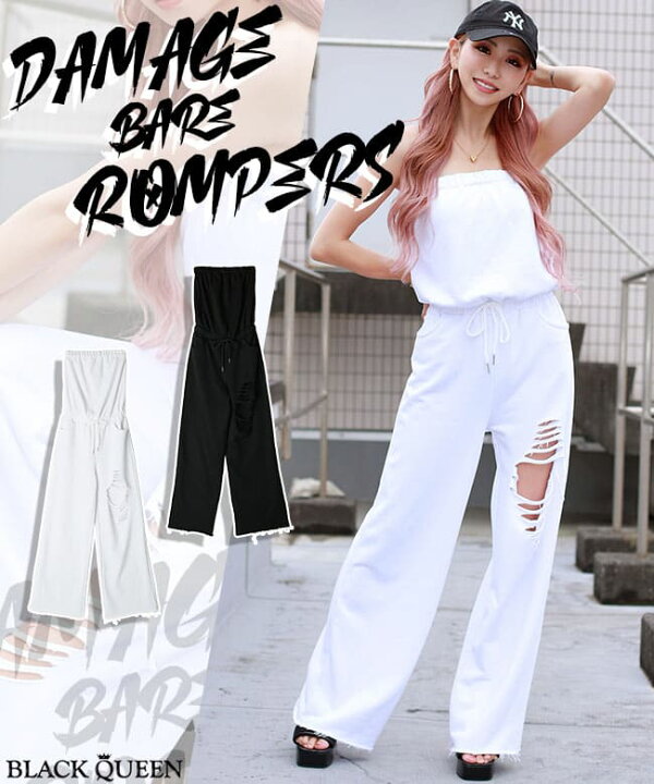 楽天市場 ギャル服 ギャル ファッション ロンパース ロング ダメージ ベア セクシー ワンポイント 着回し レディース ダメージ加工 リラックス 大人 おしゃれ 夏 ブラック ホワイト 黒 白 ブラッククイーン Onp ちゃんかお Chankao Mavily Oem Sl28 Black Queen 楽天市場 ギャル服 ギャル ファッション ロンパース ロング ダメージ ベア セクシー ワンポイント 着回し レディース ダメージ加工 リラックス 大人 おしゃれ 夏 ブラック ホワイト 黒 白 ブラッククイーン Onp ちゃんかお Chankao Mavily Oem Sl28 Black Queen