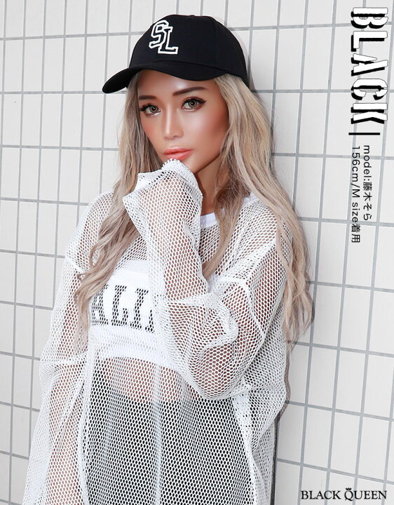 楽天市場 ギャル服 ギャル ファッション レディース 立体ロゴ キャップ 春夏秋冬 定番 帽子 ロゴ カジュアル ストリート ファッション小物 ブラック オレンジ ブルー 黒 ブラッククイーン 藤木そら Sora Kegy Gal Oth Acs Sl2210 Black Queen ブラッククイーン