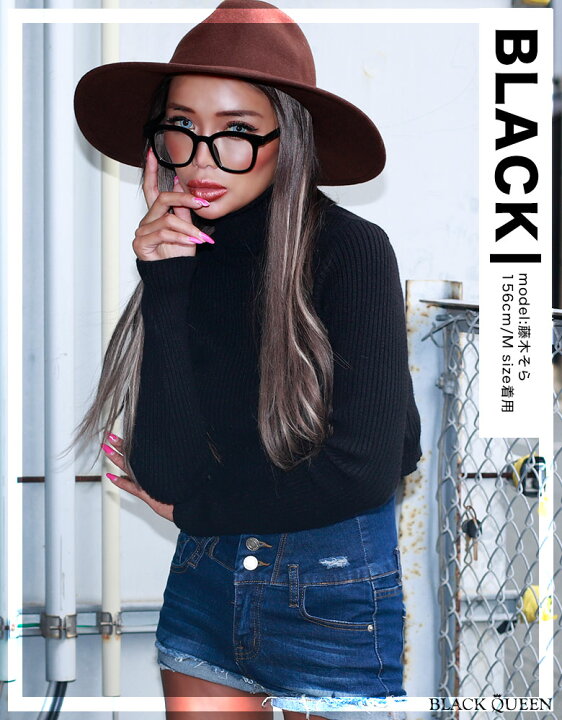 楽天市場 ギャル服 ギャル ファッション 伊達メガネ めがね レディース クリア 黒縁 春夏秋冬 定番 サングラス カジュアル ファッション小物 ブラック 黒 ブラッククイーン 藤木そら Sora Mavily Oth Acs Black Queen ブラッククイーン