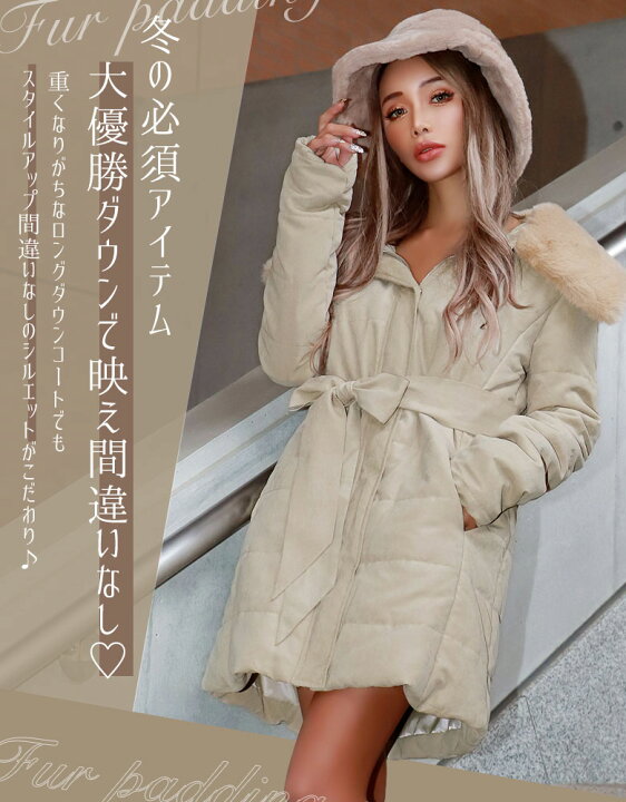 楽天市場】ギャル服 ギャル ファッション ファー コート ダウン ダウン 
