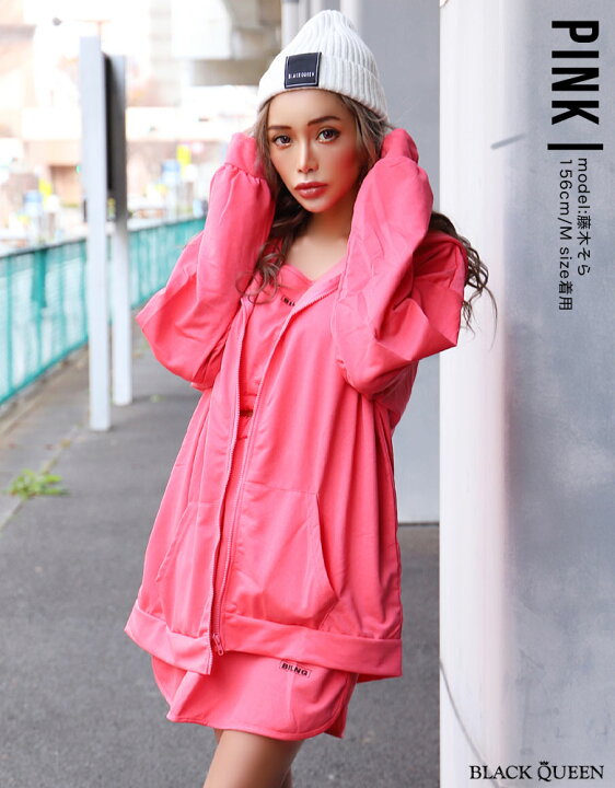 楽天市場】【メール便】ギャル服 ギャル ファッション セットアップ 