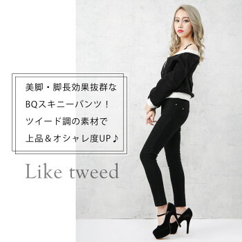 75 きれいめギャル ファッション 人気のファッション画像