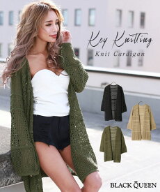 楽天市場 ギャル服 春の通販