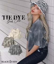 楽天市場 ギャル服 トップス レディースファッション の通販 楽天市場 ギャル服 トップス レディースファッション の通販