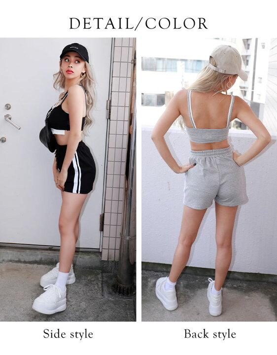 うのにもお得な情報満載! ショートパンツ ルームパンツ ブラック サイドライン ショーパン レディースショートパンツルームパンツブラックサイドラインショートパンツショーパン