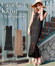 楽天市場 マキシワンピ ギャルの通販