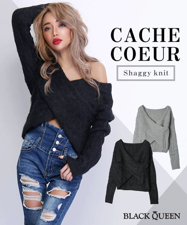 起きろ 要件 サービス ギャル 服 セメント ヒープ 床 起きろ 要件 サービス ギャル 服 セメント ヒープ 床