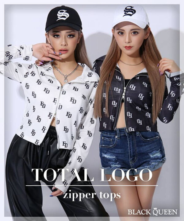楽天市場 メール便 ギャル服 ギャル ファッション トップス 長袖 総ロゴ Zip レディース ジッパー ファスナー ロゴ 韓国 カジュアル ストリート 春 秋 タイト 着回し 白 ホワイト 黒 ブラック ブラッククイーン Oto Tops 藤木そら Sora Mavily Oem Omw Rea Black