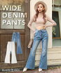 ギャル服 ギャル ファッション レディース ワイド デニム ボトム ロング フレア ベルボトム 10分丈 ワイドパンツ 美脚 軽い 春夏 秋冬 オールシーズン ジーンズ ブルー 白 s m l ブラッククイーン【BOT mavily ちゃんかお chankao oem】sl2303