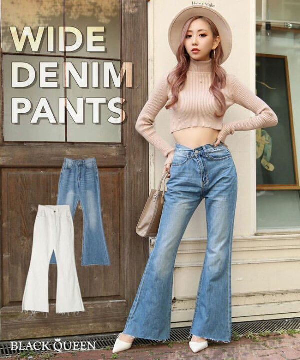 楽天市場】ギャル服 ギャル ファッション レディース ワイド デニム 