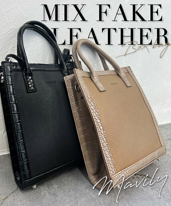 楽天市場】ギャル服 ギャル ファッション バッグ 2way ハンドバッグ  