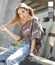 【メール便】ギャル服 ギャル ファッション Tシャツ BIG トップス レディース ロゴ 英字ロゴ 総柄 シンプル オーバーサイズ 半袖 夏 カジュアル ホワイト 白 ベージュ チャコール ブラッククイーン 230724