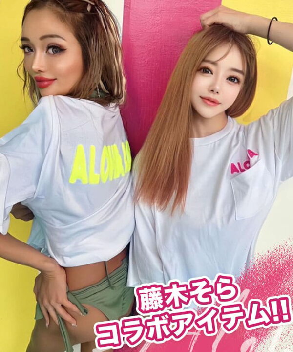 楽天市場】【メール便】ギャル服 ギャル ファッション Tシャツ BIG 