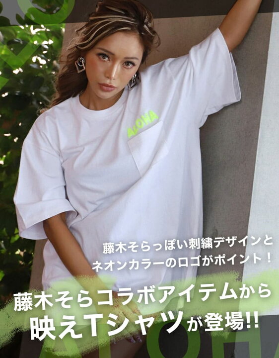 楽天市場】【メール便】ギャル服 ギャル ファッション Tシャツ BIG 