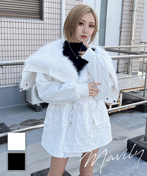 楽天市場】ギャル服 ギャル ファッション ボリュームファージャケット  