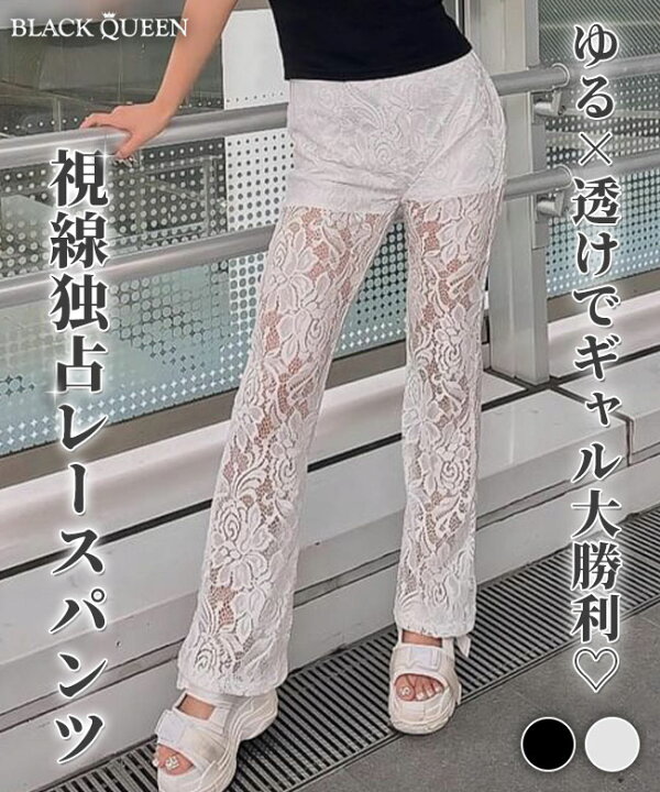 楽天市場】ギャル服 ギャル ファッション レディース レース 薔薇 バラ 