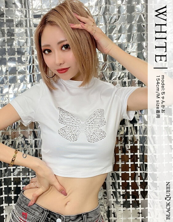 楽天市場】ギャル服 ギャル ファッション レディース トップス 