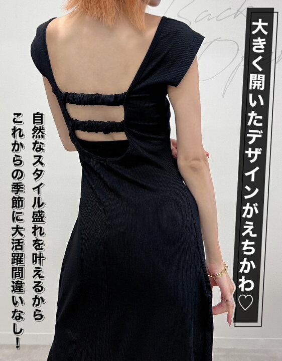楽天市場】ギャル服 ギャル ファッション ワンピース ラウンドネック  