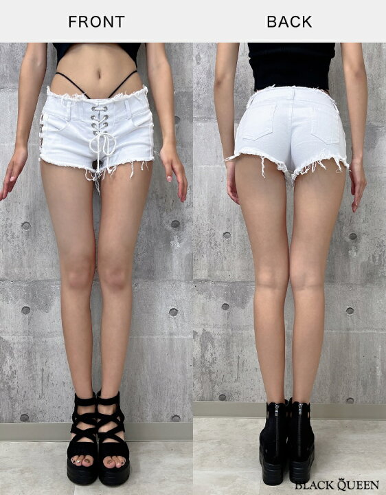 楽天市場】ギャル服 ギャル ファッション レディース ボトムス パンツ 
