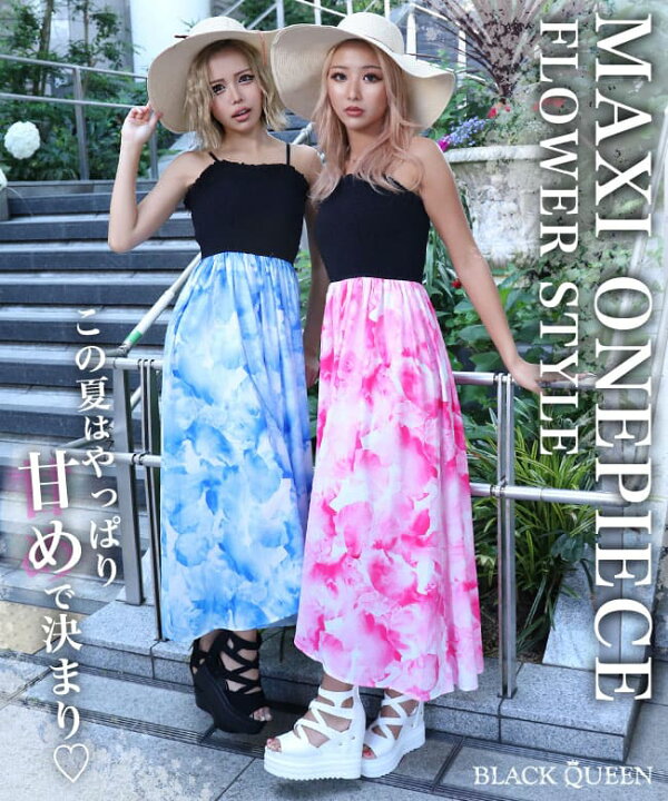楽天市場】ギャル服 ギャル ファッション マキシ ロング 花柄 切り替え 