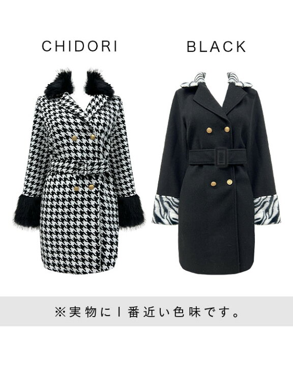 楽天市場】ギャル服 ギャル ファッション アウター ジャケット コート 