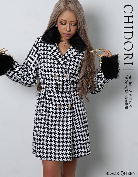 楽天市場】ギャル服 ギャル ファッション アウター ジャケット コート 