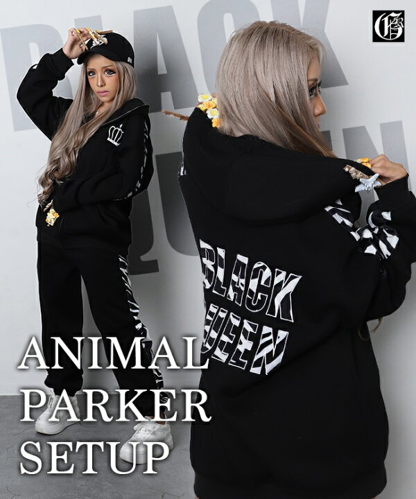 楽天市場】ギャル服 ギャル ファッション セットアップ 2点セット 