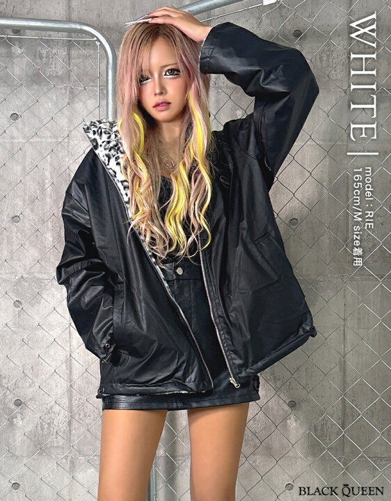 楽天市場】ギャル服 ギャル ファッション ボリューム ジャケット  