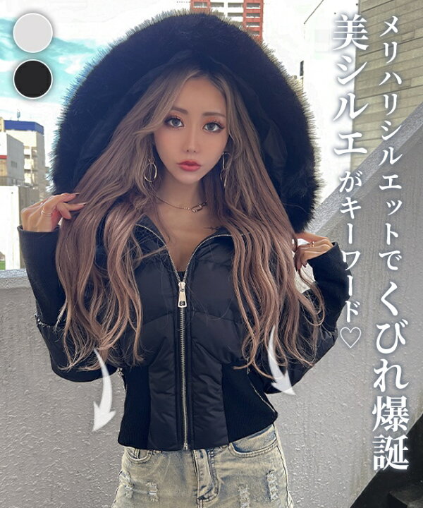 楽天市場】ギャル服 ギャル ファッション ファーコート コート ダウン 
