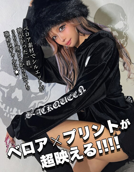 楽天市場】ギャル服 ギャル ファッション ワンピース トップス 