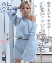 楽天市場】セクシー ワンピース ギャル ミニ ワンピ ギャル服 