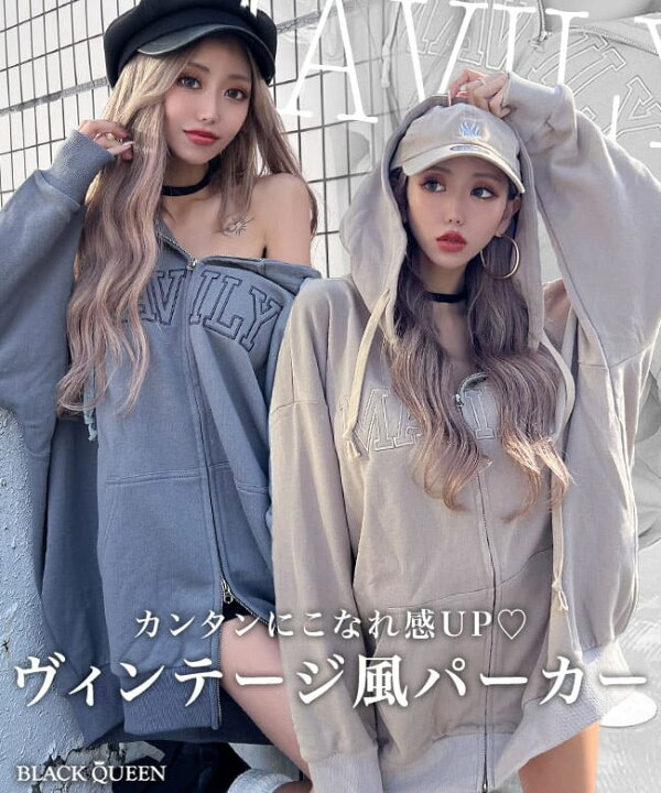 楽天市場】ギャル服 ギャル ファッション パーカー ヴィンテージ 