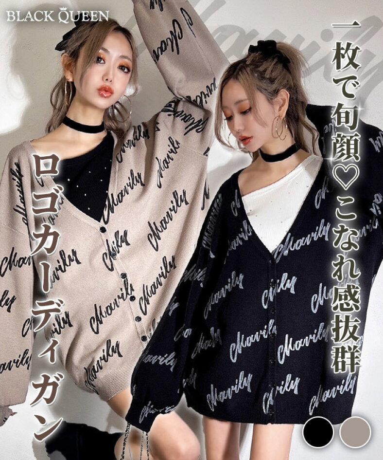 楽天市場 | BLACK QUEEN（ブラッククイーン） - 大人ギャル服/109系  