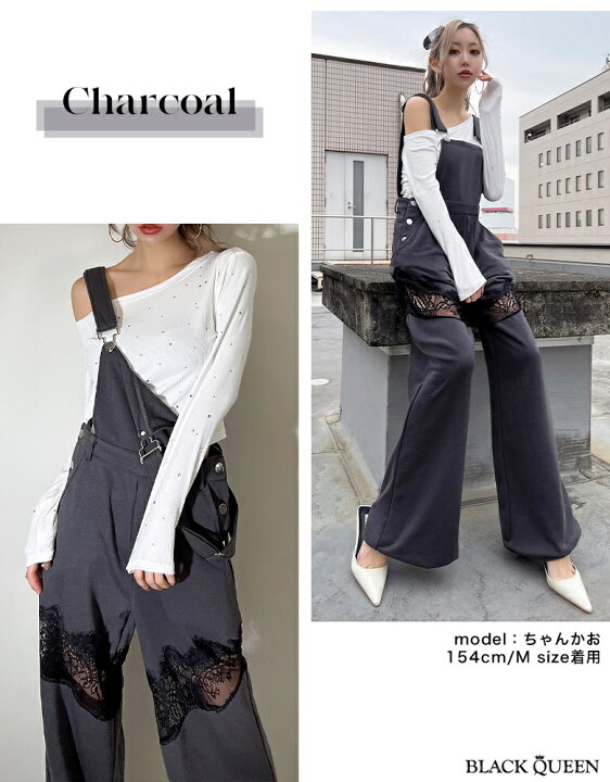 楽天市場】ギャル ギャル服 ファッション サロペット サロペ グレー フレアサロペット Mサイズ