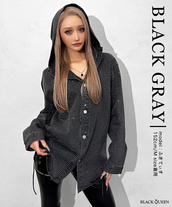 楽天市場】ギャル服 ギャル ファッション ジャケット デニム ラメ 