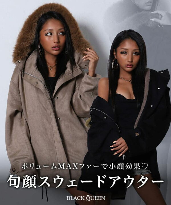 楽天市場】ギャル服 ギャル ファッション フード ファー コート 