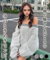 楽天市場】セクシー ワンピース ギャル ミニ ワンピ ギャル服 