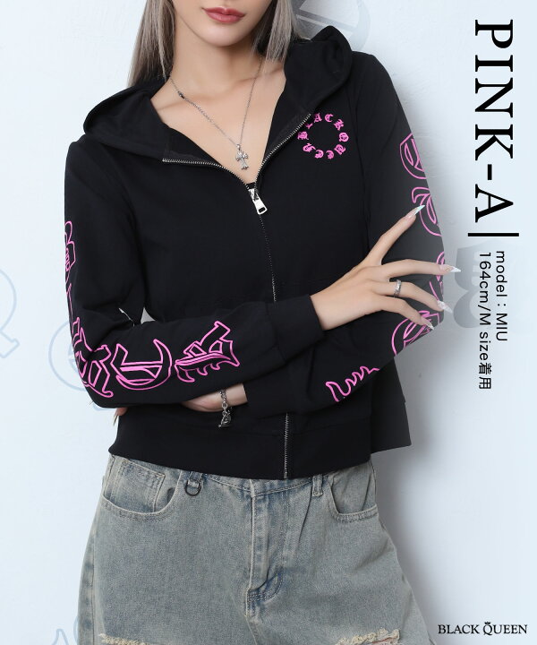 楽天市場】ギャル服 ギャル ファッション レディース トップス 